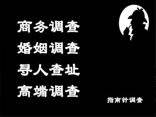 会泽侦探可以帮助解决怀疑有婚外情的问题吗